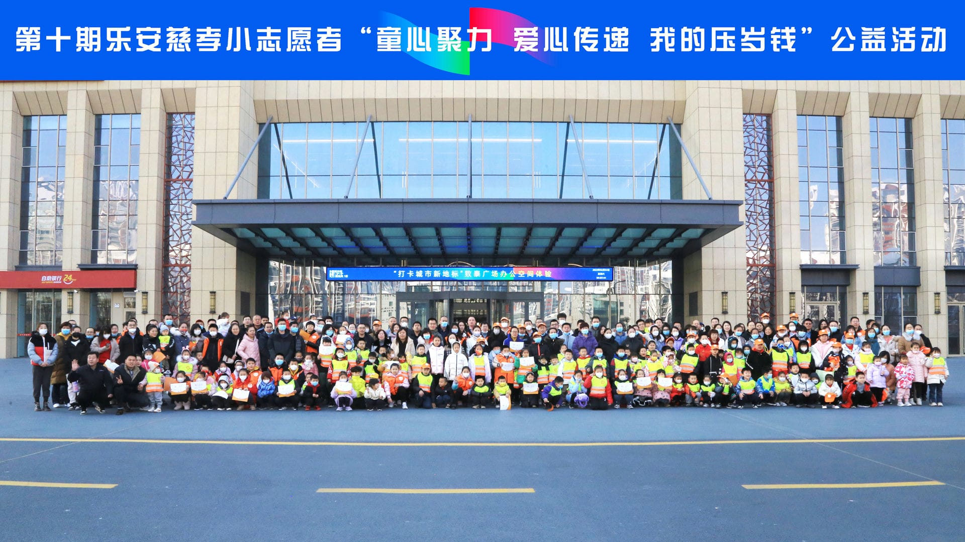 威客电竞·VKGAME(中国区)官方网站